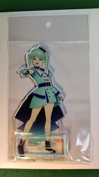 ★ラブライブ! スーパースター!!ver. 鬼塚冬毬 BIGアクリルスタンド 【新品、ビニール未開封】