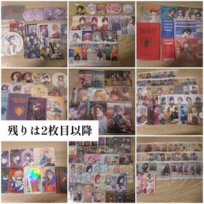 にじさんじ まとめ売り