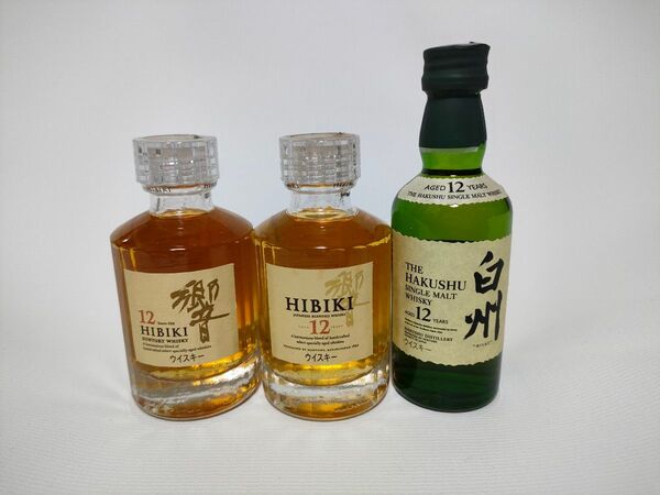 サントリー白州 響12年 ミニチュアボトル 3本セット各50ml 希少 未開栓 白州 響 SUNTORY