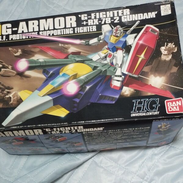 Gアーマー (G-ファイター+RX-78-2 ガンダム) (1/144スケール HGUC 050 機動戦士ガンダムファースト )
