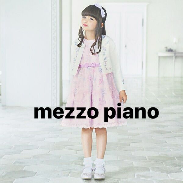 極美品 mezzo piano メゾピアノ 120cm 入学式 フォーマル ワンピース 現行品 ピンク キッズ 発表会 結婚式
