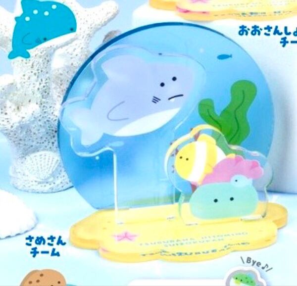 つぶらな瞳の水族館 ジオラマアクスタ サメ アクリルスタンド 水族館 鮫 アクリル ジオラマ カプセルトイ フィギュア