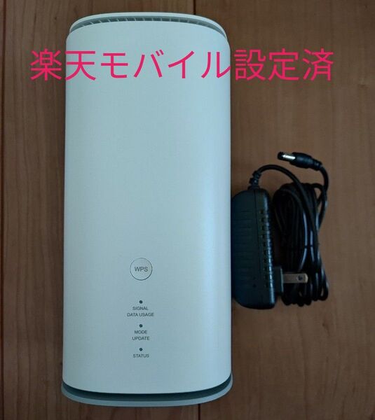 278 Speed Wi-Fi 5G L13 ホームルーター ZTR02 楽天モバイル設定済 動作確認済 利用制限◯