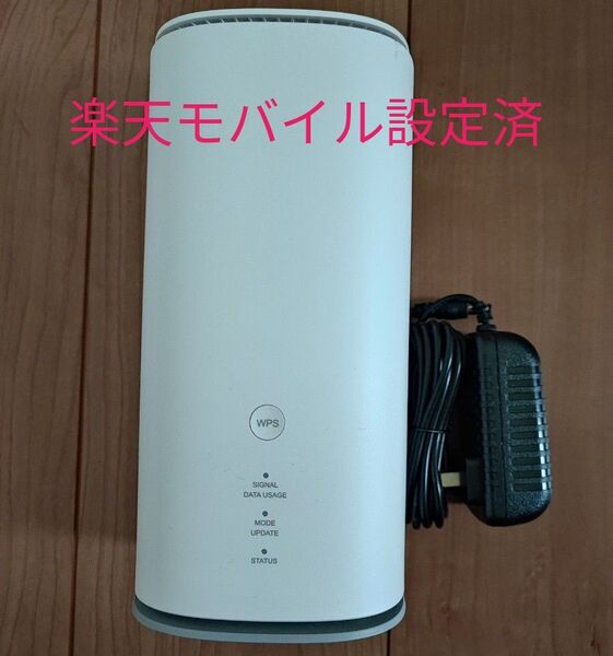 255 Speed Wi-Fi 5G L13 ホームルーター ZTR02 楽天モバイル設定済 動作確認済 利用制限◯