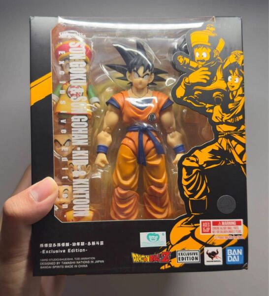 S H Figuarts ドラゴンボール フィギュアーツ 孫悟空 孫悟飯
