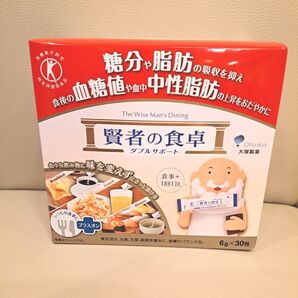 大塚製薬 賢者の食卓 ダブルサポート 特定保健用食品