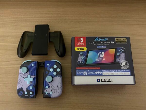 ホリ グリップコントローラー fit ポケモン ゲンガー 純正 充電グリップ