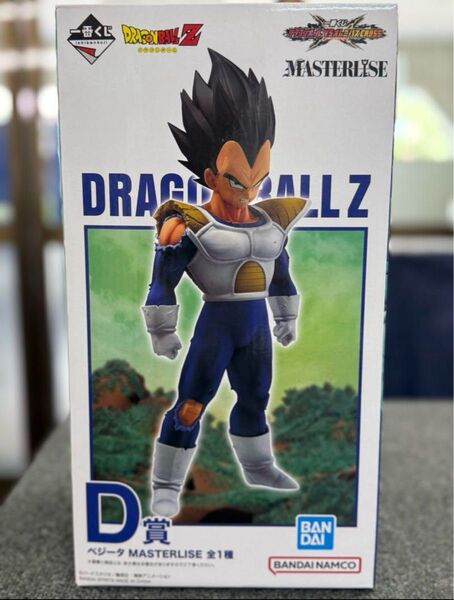 一番くじ ドラゴンボールVSオムニバスCROSS D賞 ベジータ フィギュア