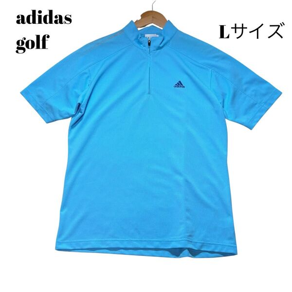 【Lサイズ】adidas golfアディダスゴルフ 水色 ライトブルー メンズゴルフウェア ポロシャツ 半袖 メッシュ 通気性