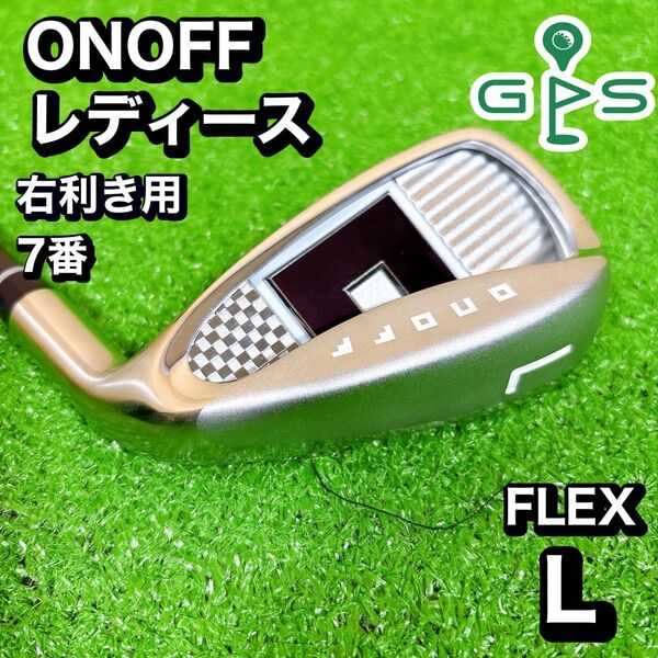 ONOFF オノフ LP-423I レディース 7番 アイアン 単品