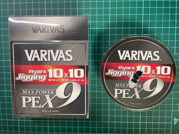 バリバス アバニジギング10×10 PEX9