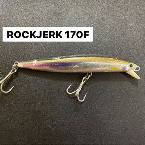 ロックジャーク170F