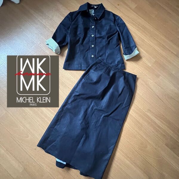 ミッシェルクラン MK デニムストレッチスカートスーツ セットアップ マーメイド