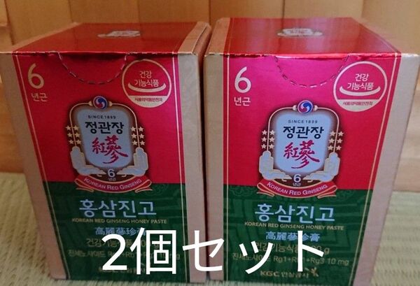 *正官庄 高麗人参(韓国紅参)6年根濃縮エキス100g ×2箱 韓国直輸入