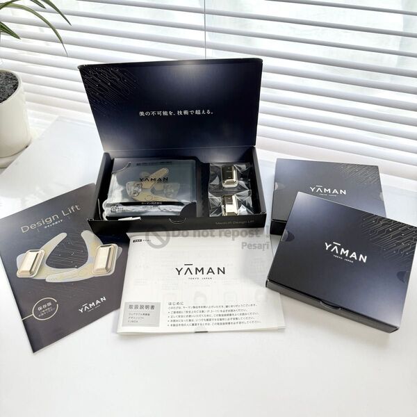 YA-MAN ヤーマン デザインリフト ウェアラブル美顔器 デザインリフト YJMD0N 特別セット