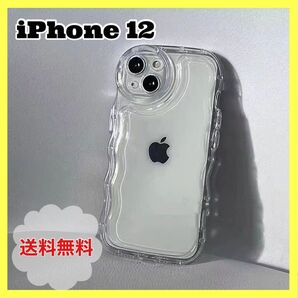 iPhone12 iPhoneケース うねうね クリア 透明 ウェーブ 韓国 クリアスマホケース スマホケース