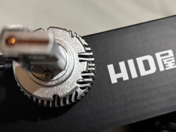 HID屋 D2R D2S 20200cd(カンデラ) LED ヘッドライト 爆光 6500k ホワイト 2本1セット