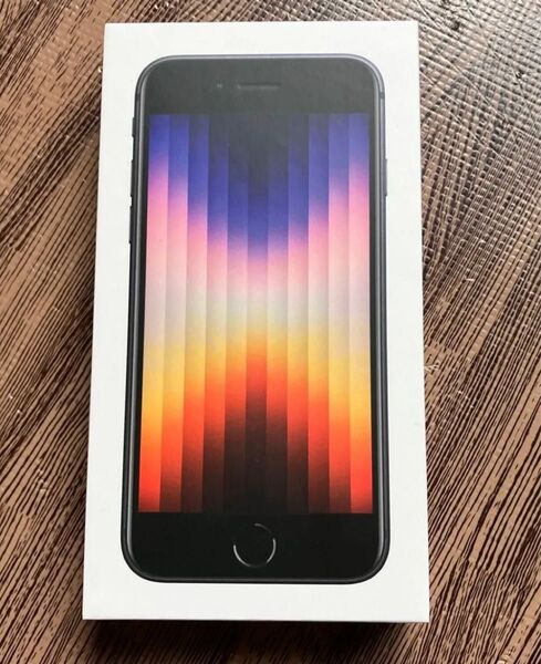 Apple iPhone SE 3 64GB ミッドナイト SIMフリー 新品未開封