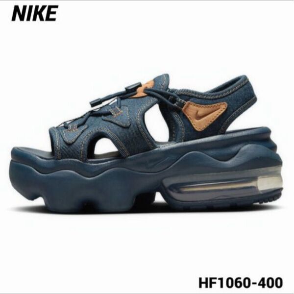 ナイキ ウィメンズ エアマックス ココ サンダル デニム(HF1062-400) NIKE