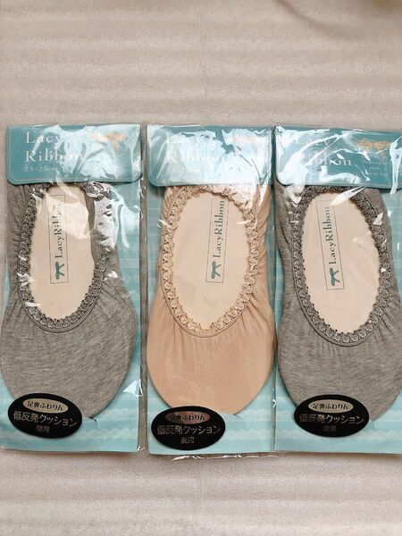 Lacy Ribbon フットカバー 低反発クッション使用 3足セット 23〜25cm
