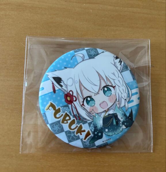 ホロライブ 白上フブキ いろはにほへっとお正月 ジュエリー 缶バッジ