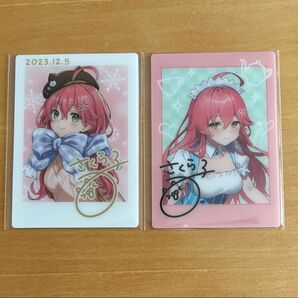 ホロライブ さくらみこ ローソン デート服 トレーディングカード 2種