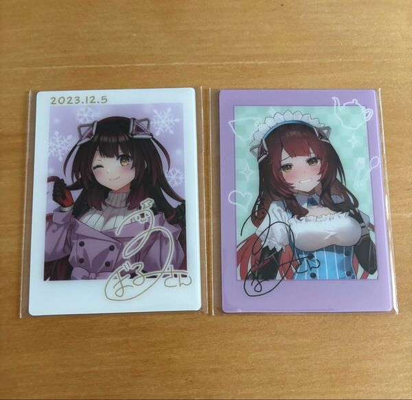 ホロライブ ロボ子さん ローソン デート服 トレーディングカード 2種