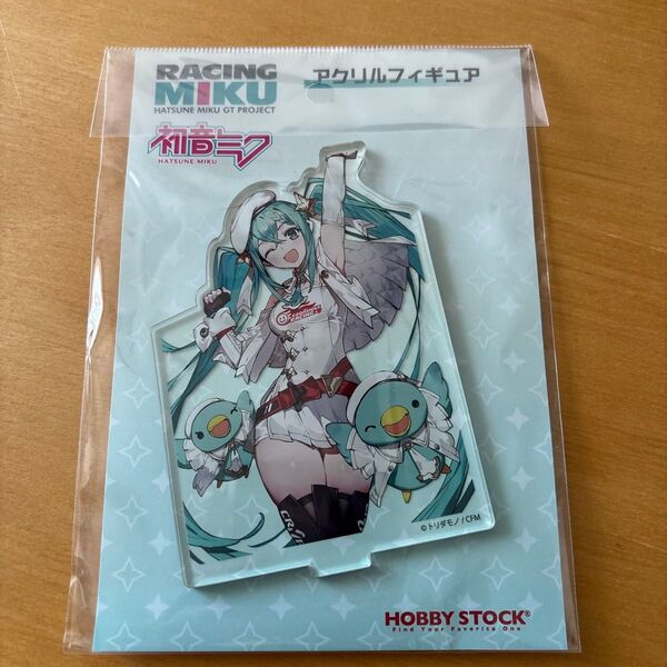 レーシングミク アクリルフィギュア 2023 アクリルスタンド 初音ミク ⑦