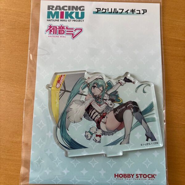 レーシングミク アクリルフィギュア 2023 アクリルスタンド 初音ミク ⑧