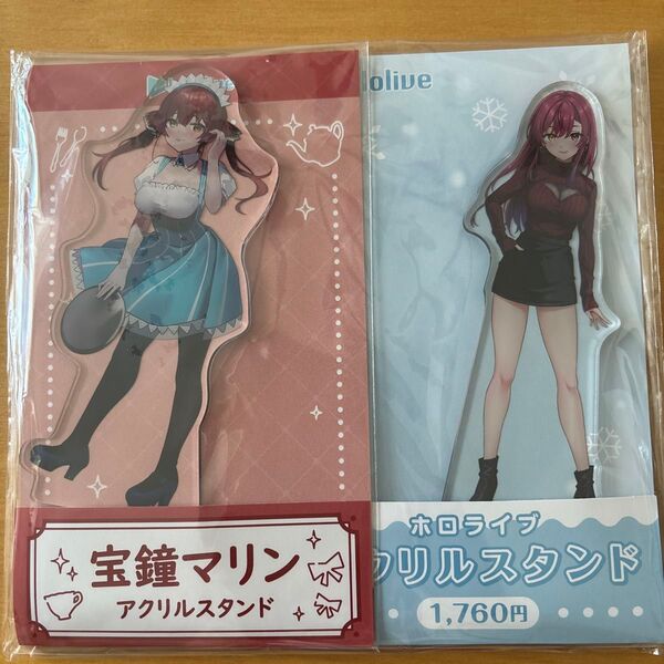 ホロライブ 宝鐘マリン ローソン デート服 アクリルスタンド 2種