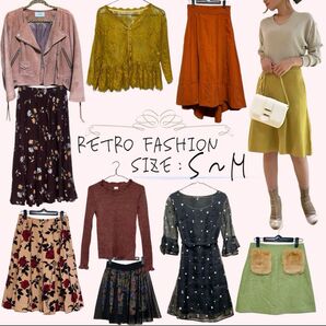 美品 レディース服 まとめ売り 10点 レトロガーリー オールシーズン 春夏 Sサイズ Mサイズ
