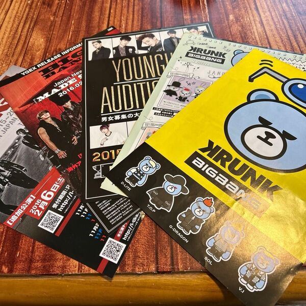 BIGBANG他 YGアーティスト関連 チラシ まとめ売り プラス A4クリアファイル 最後の画像みてね