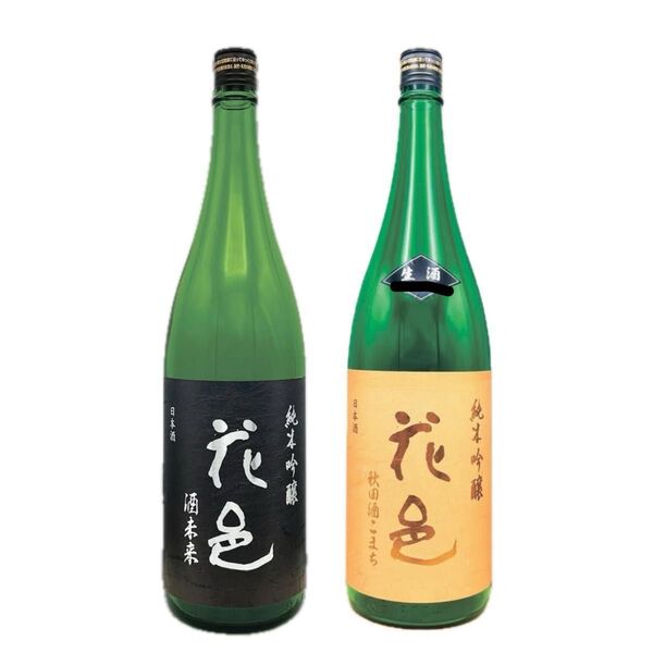 花邑 1800ml 2本 飲み比べ