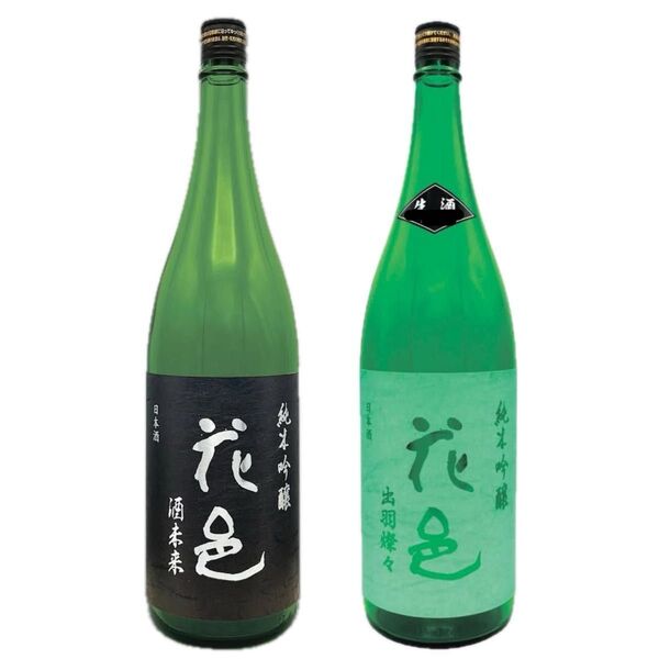 花邑 1800ml 2本 飲み比べ