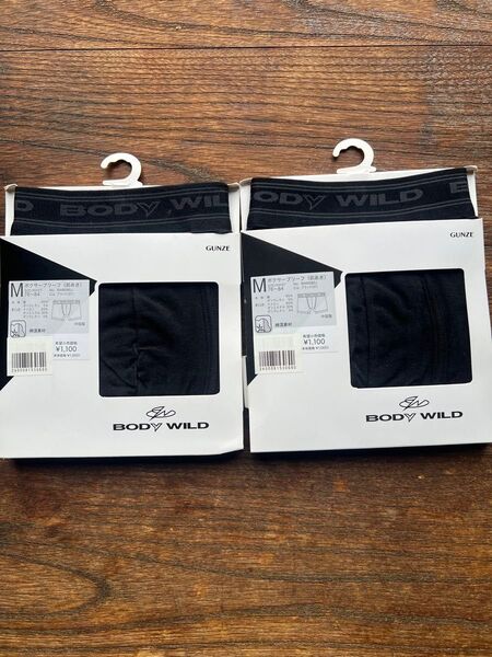 ボディワイルド ボクサーパンツ 新品 M 2枚 BODYWILD GUNZE