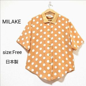 MILAKE ドット柄 ブラウス シャツ トップス 半袖 異素材 ラウンド裾 金ボタン 日本製 コーラル×白 F 軽やか ゆったり