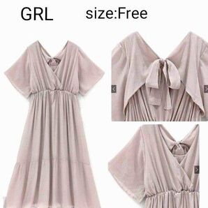 GRL カシュクール バッグリボン ティアード ロングワンピース 楊柳シフォン ピンクグレージュ F 大人可愛い 半袖ワンピース