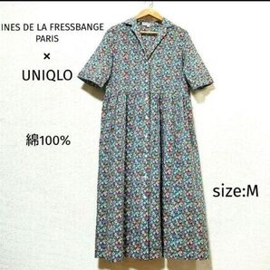 ユニクロ イネス・ド・ラ・フレサンジュ コラボ シャツワンピース ロング 半袖 綿100 ワンピース カラフル 花柄 M 涼しい