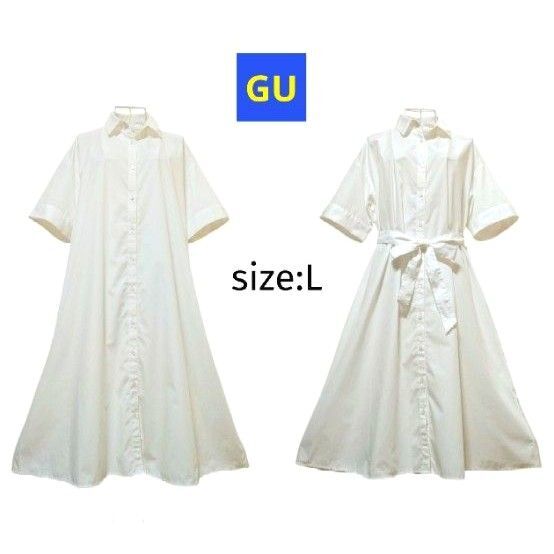 GU aライン フレア シャツワンピース ロングワンピース 半袖 ベルト付 綿混 ホワイト L 2WAY ゆったり 体型カバー