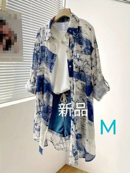 新品タイダイシャツブラウス ロングシャツ 長袖 ロールアップ M