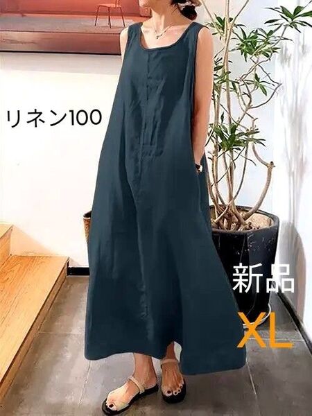 新品 リネンワンピース ノースリーブ Aラインワンピース L 濃紺