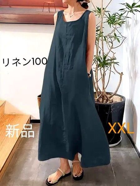 新品 リネンワンピース ノースリーブ Aラインワンピース XXL 濃紺