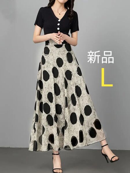 新品 アプリコット ドットAライン ロングマキシ丈スカート L