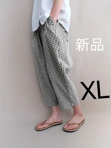 新品 柔らかいサッカー生地 夏薄手ギンガムチェックパンツ ゆったりスタイル XL