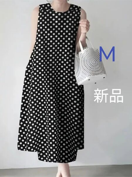 新品 ノースリーブワンピース ドット柄 水たま Aラインワンピース M ブラック