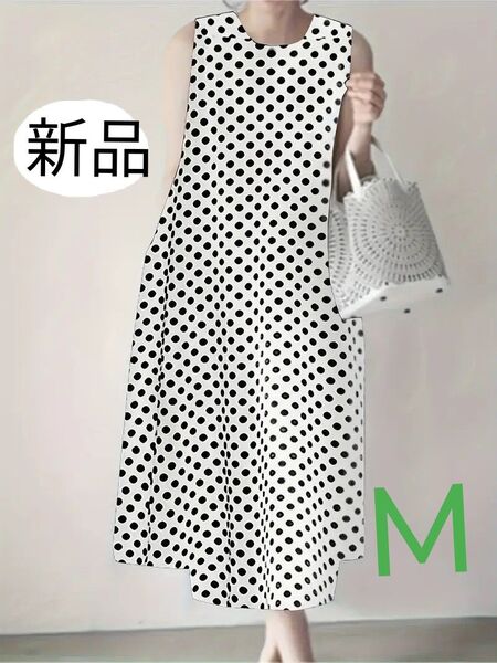 新品 ノースリーブワンピース ドット柄 水たま Aラインワンピース M 白