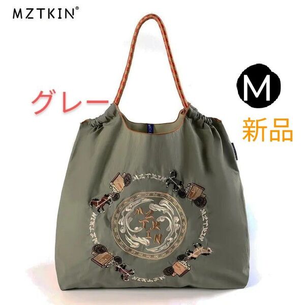 新品 刺繍 馬車 エコナイロン刺繍バッグ 折りたたみ グレー M