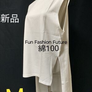 ☆新品 日本企画 テールカット ノースリーブ 無地Tシャツ チュニック 白 綿100
