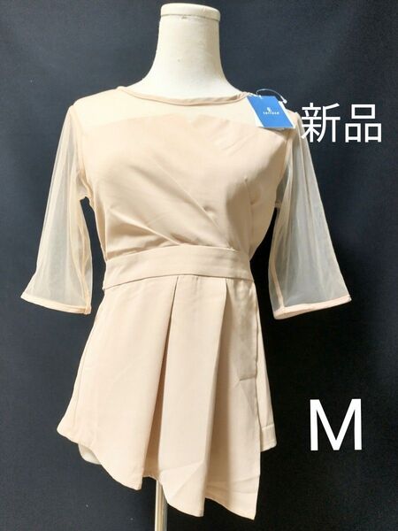 新品タグ付き 小さめM シースルーブラウス カシュクール風 ベージュ系