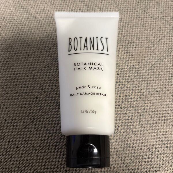 BOTANIST ボタニカルヘアマスク デイリーダメージリペア 50g 新品未使用